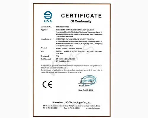 CE-PM-V84-Certificate