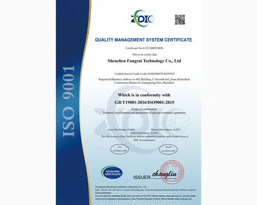 ISO9001-Certificate